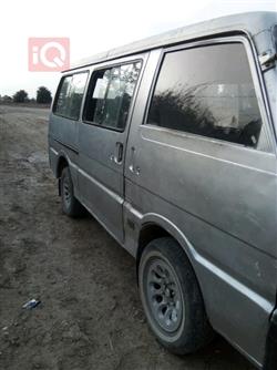 Kia Besta